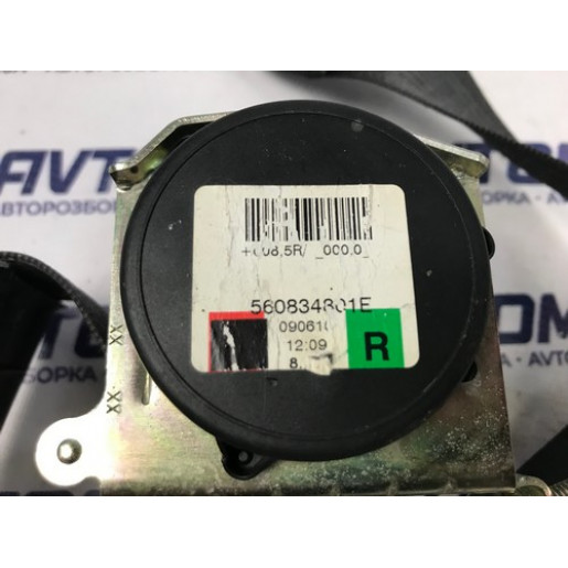 Комплект безпеки Opel Zafira B 2005-2011 13288173